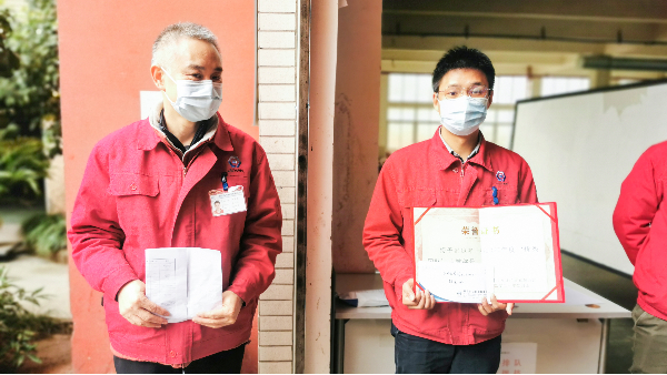 重慶九環(huán)機(jī)電召開年終表彰大會