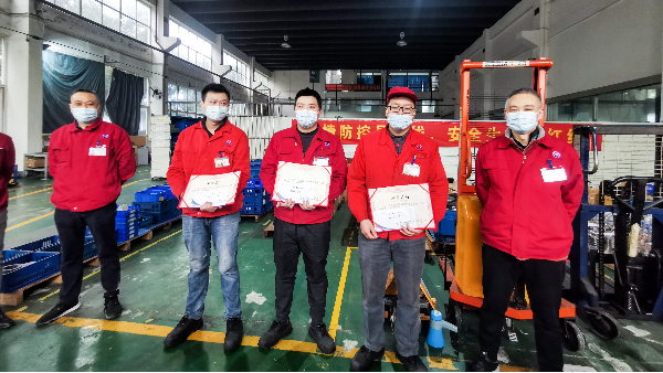 重慶九環(huán)機(jī)電召開年終表彰大會